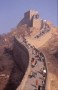 cina7